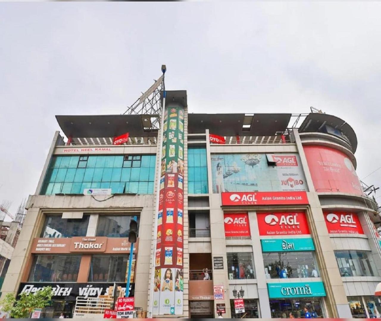 Hotel Nest View Ahmedabad Eksteriør bilde